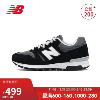 new balance 运动鞋男鞋女鞋百搭时尚复古休闲鞋565系列ML565CBK 42