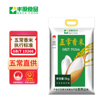 BBCA FOOD 丰原食品 稻花香 五常大米 5kg