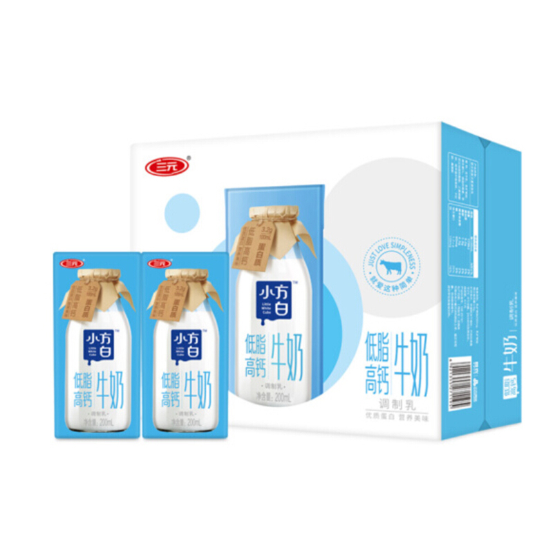 SANYUAN 三元 小方白低脂高钙牛奶200ml*24盒 35.93元