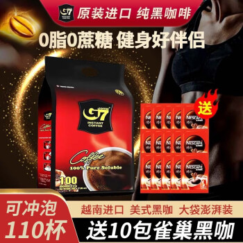 G7 COFFEE 中原咖啡 美式萃取黑咖啡 30g