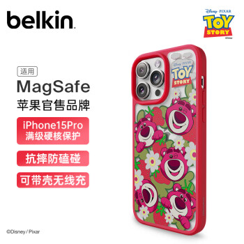 belkin 贝尔金 苹果15Pro手机壳 迪士尼草莓熊Lotso定制 iPhone15pro手机保护套 MagSafe磁吸充电 底色透明