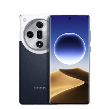 OPPO Find X7 5G手机 16GB+512GB 海阔天空 天玑9300