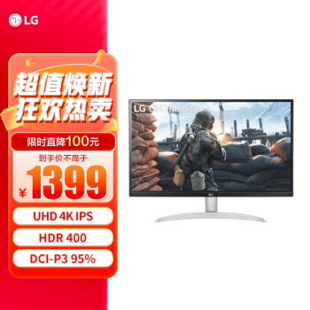 LG 乐金 27英寸 UHD 4K超高清 HDR400 IPS