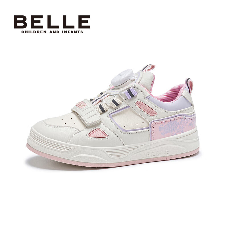 BeLLE 百丽 童鞋儿童新年红色龙年限定防滑软底低帮滑板鞋旋转钮扣运动鞋子 159元