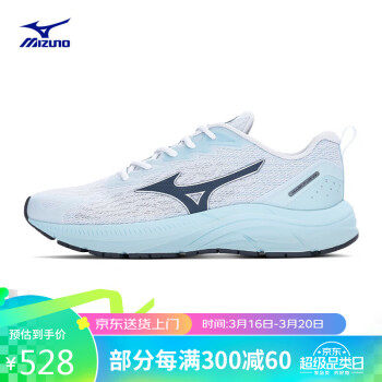 Mizuno 美津浓 男女运动休闲鞋 软弹缓震跑步鞋 PI LITE V3 38.5码