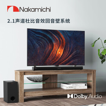 Nakamichi 那咔咪基 Apollo 220 中道音响 真实2.1声道 杜比音效无线6.5寸低音炮 游戏机电视投影仪音箱音响