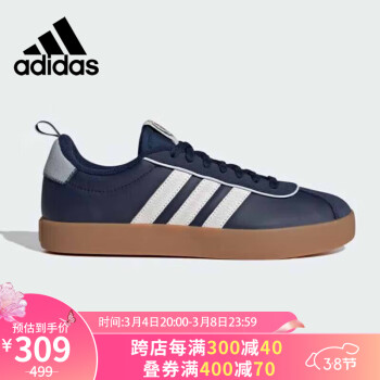 adidas 阿迪达斯 男女同款时尚潮流运动舒适透气休闲鞋JI4567  37  学院藏青蓝/亮白/浅蓝