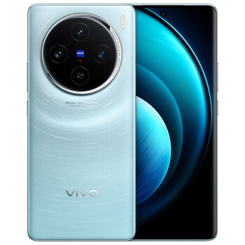 vivo X100 16GB+512GB 星迹蓝 蓝晶×天玑9300  5000mAh蓝海电池 蔡司超级长焦 120W双芯闪充 5G 拍照 手机