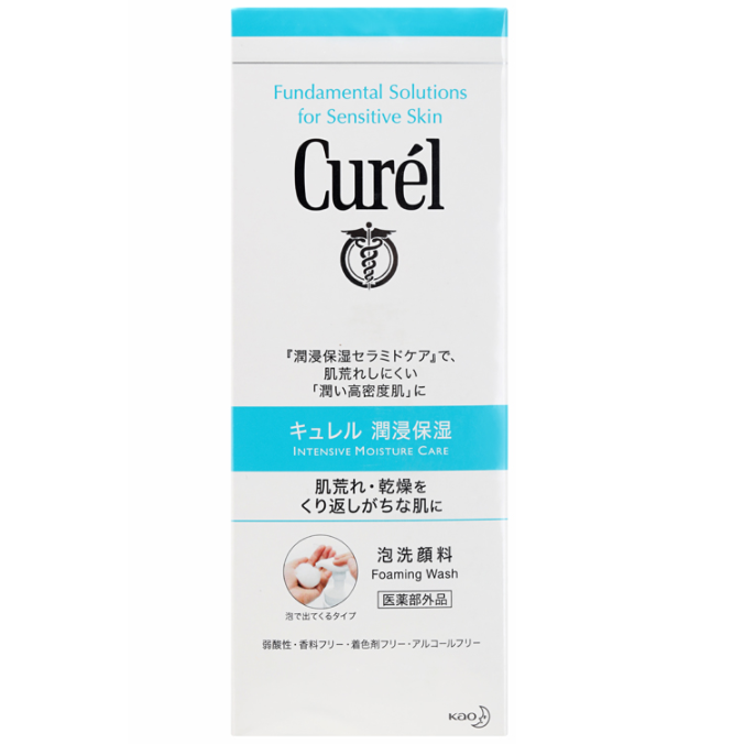 Curél 珂润 Curel 珂润 润浸保湿洁颜泡沫 150ml 券后84元