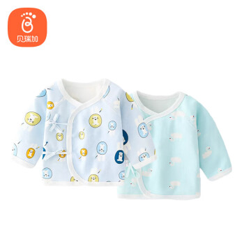 Babyprints 贝瑞加（Babyprints）新生儿衣服2件装初生男女宝宝上衣纯棉长袖婴儿半背衣