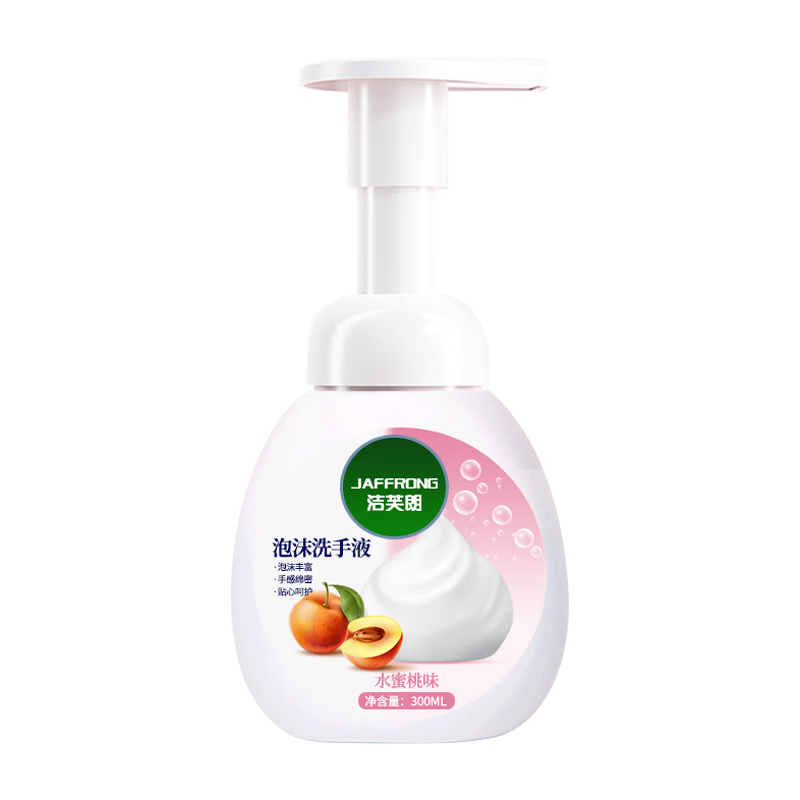 JAFFRONG 洁芙朗 泡沫洗手液 300ml 4.16元+运费（需用券）