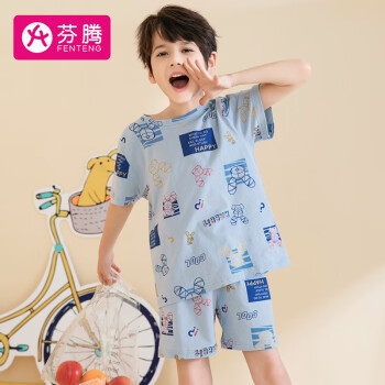 FENTENG 芬腾 儿童睡衣男透气全棉大童春夏短袖可外穿男童装家居服Q9984723125