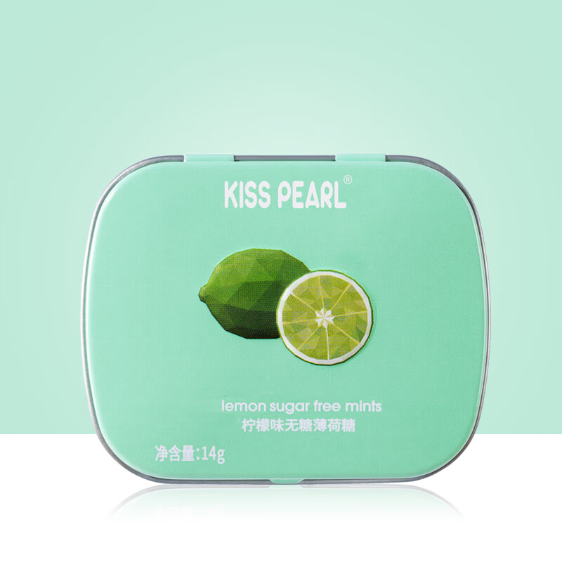 再补券：KISS PEARL 极动 无糖薄荷糖 铁盒装 合集 1.91元/件 包邮（需买5件，共9.55元，双重优惠）