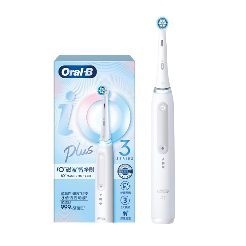 Oral-B 欧乐-B iO3 plus 电动牙刷i 刷头*2 447元（双重优惠）