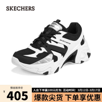 SKECHERS 斯凯奇 2023春女撞色老爹鞋三代机甲鞋896071 黑色/白色/BKW 37