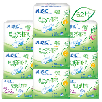 ABC 澳洲茶树精华 瞬爽棉柔日夜组合9包62片 卫生巾套装 47.3元