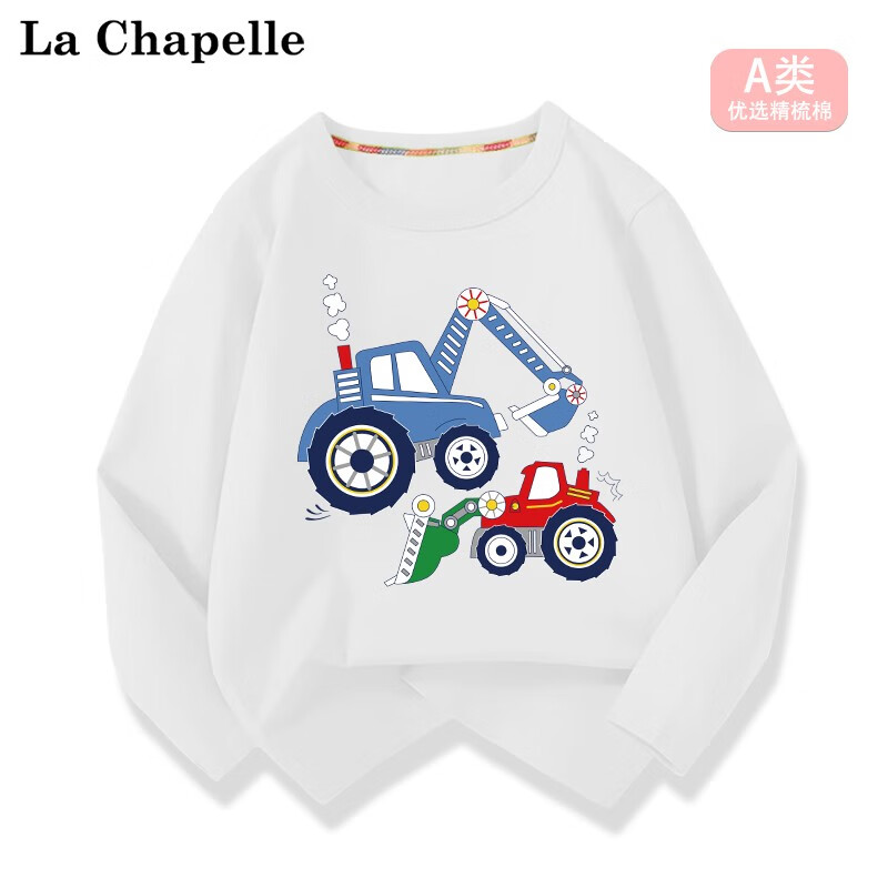 PLUS会员：La Chapelle 拉夏贝尔 儿童纯棉长袖t恤 白色挖机 90*2件 36.4元包邮（合18.2元/件）