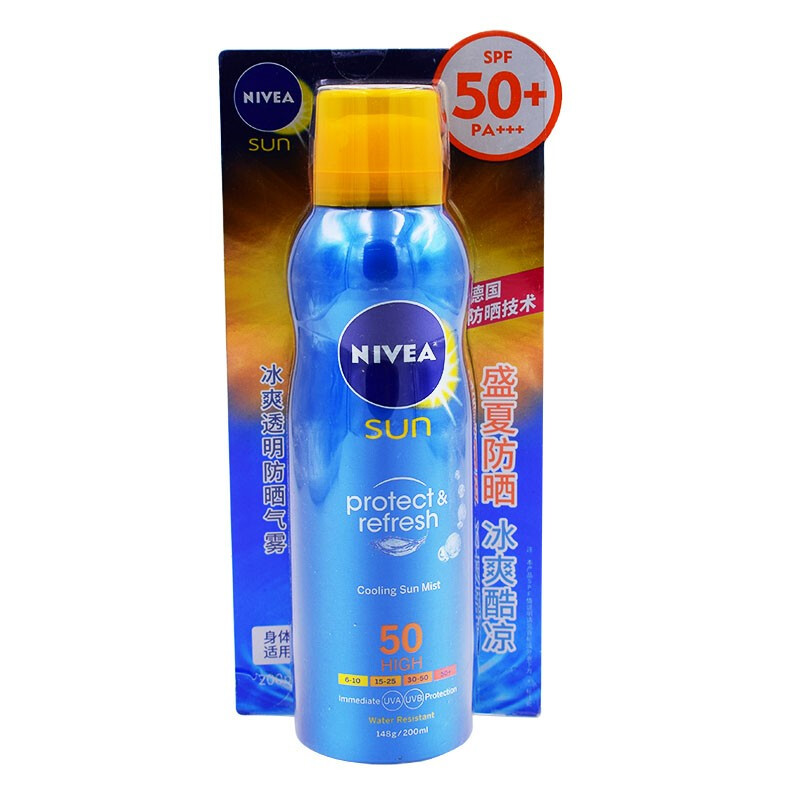 NIVEA 妮维雅 冰爽透明防晒气雾 SPF50+ PA+++ 200ml 54.5元