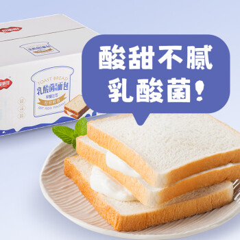 FUSIDO 福事多 面包 乳酸菌风味 1kg