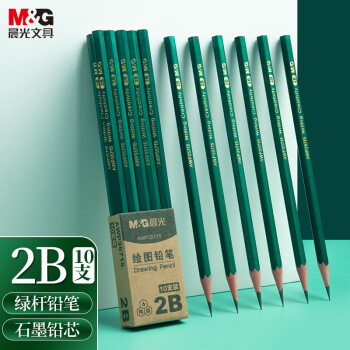 M&G 晨光 AWP35715 六角杆铅笔 2B 10支装