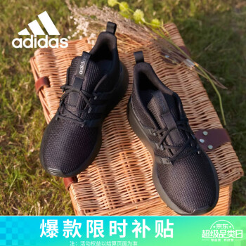 adidas NEO Questar Flow 男子休闲运动鞋 EG3190 黑色 42