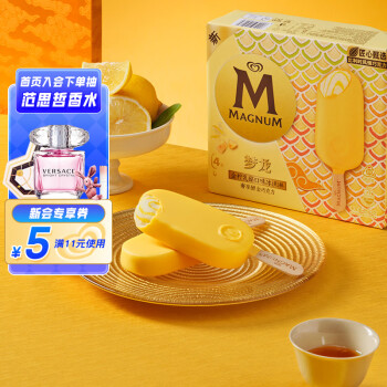 MAGNUM 梦龙 和路雪 小金龙金柠乳酪口味冰淇淋 65g*4支 雪糕 冰激凌