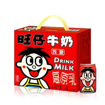 Want Want 旺旺 旺仔牛奶 儿童营养早餐奶原味 礼盒装 145ml*16罐