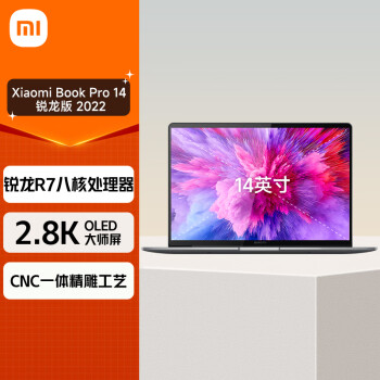 Xiaomi 小米 Book Pro 14 2022款 六代锐龙版 14寸 （R7-6800H、核芯显卡、16GB、512GB SSD、2.8k、90Hz）