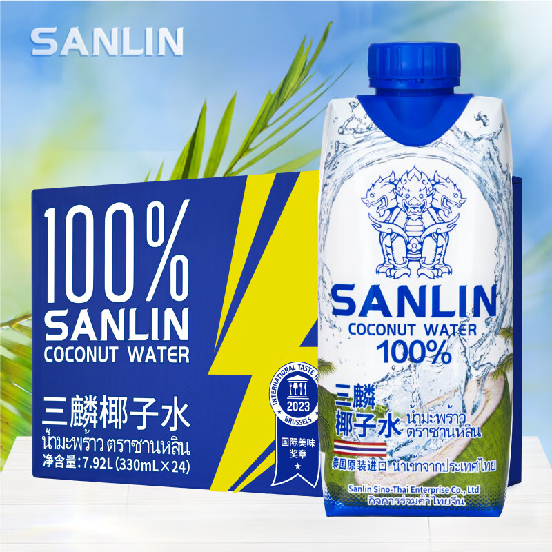 SANLIN 三麟 天然椰子水 330ml*24瓶 104元