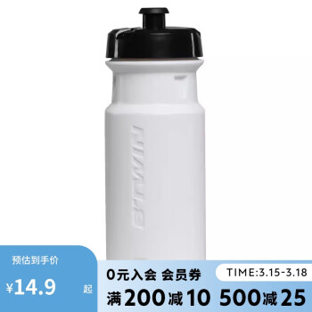 DECATHLON 迪卡侬 骑行水杯 800ml