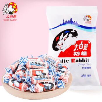 大白兔奶糖休闲食品年货糖果上海特产零食新年礼物380g约69颗
