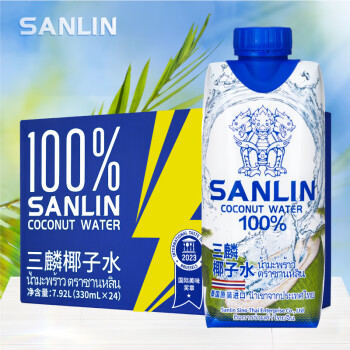 SANLIN 三麟 天然椰子水 330ml*24瓶