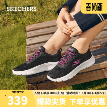 SKECHERS 斯凯奇 软底防滑舒适减震回弹单鞋女124952 黑色/桃红色/BKHP 38