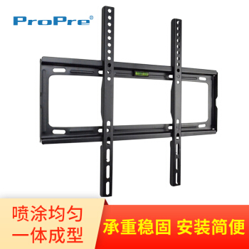 ProPre 电视机支架（26-60英寸） 16.4元