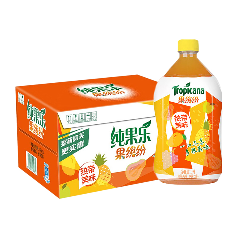 Tropicana 纯果乐 百事可乐 果缤纷 热带美味 果汁 饮料整箱装 1L*12瓶（新老包装随机发货） 29.2元