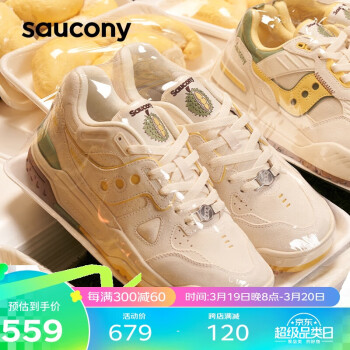 saucony 索康尼 CROSS 90榴莲配色复古休闲鞋男女情侣运动板鞋米黄42