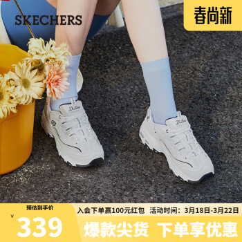 SKECHERS 斯凯奇 秋季透气老爹鞋女运动休闲鞋99999863 WNV白色/海军蓝色 36.5