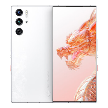 nubia 努比亚 红魔9 Pro 5G手机 16GB+512GB 云海腾龙 骁龙8Gen3