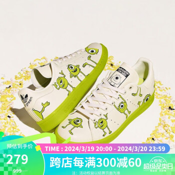 adidas ORIGINALS Stan Smith Disney 中性运动板鞋 FZ2706 米白色/黄绿色/黑 36