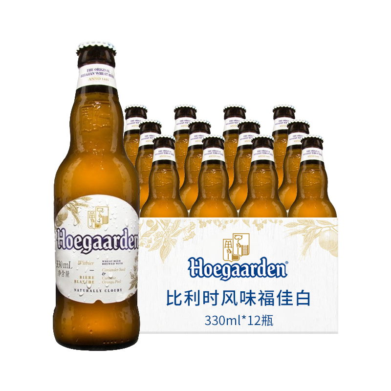 临期品、PLUS会员：Hoegaarden 福佳 比利时小麦白啤酒 330mL*12瓶 53.37元（双重优惠）