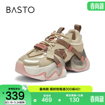 BASTO 百思图 2024春季时髦运动休闲老爹鞋厚底女休闲鞋A3615AM4 卡其/金色 39