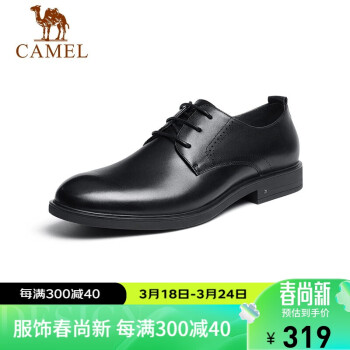 CAMEL 骆驼 牛皮舒适通勤日常商务系带男士正装皮鞋婚鞋 GMS2210075 黑色 38