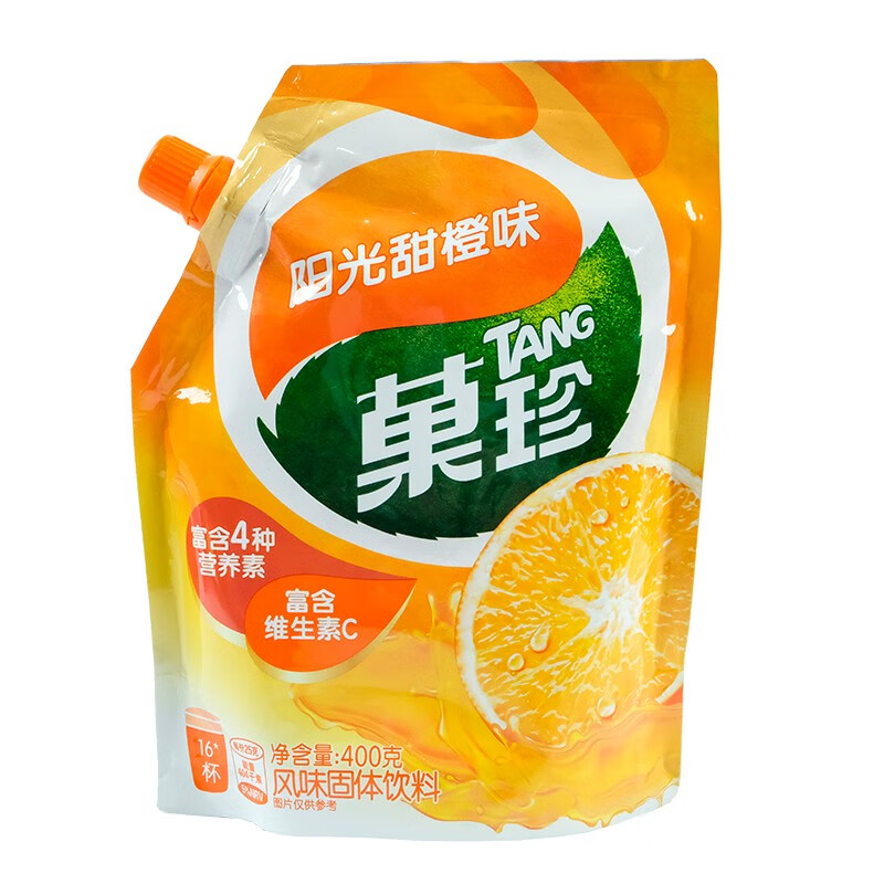 TANG 菓珍 阳光甜橙味 果珍维C橙汁冲饮粉 壶嘴装400g 速溶饮料(包装随机) 12.26元
