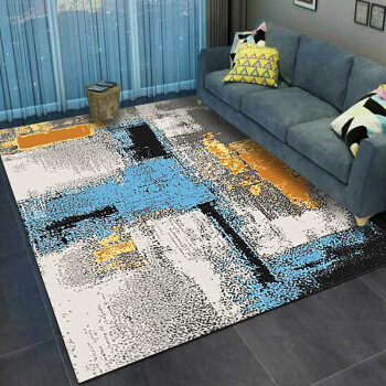 KAYE可定制客厅地毯现代简约个性大面积茶几垫卧室床边毯加厚满铺毯子ABST5120x160cm
