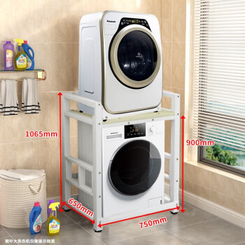 Panasonic 松下 3.2公斤全自动迷你母婴洗衣机