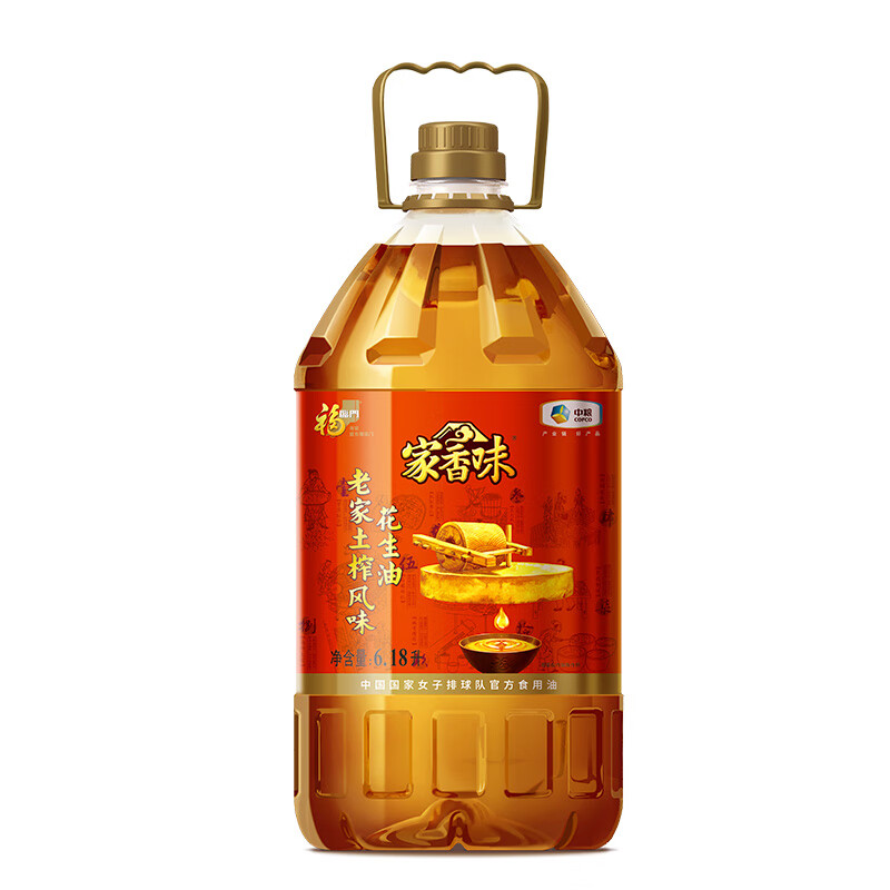 京东百亿补贴：家香味 食用油 老家土榨风味花生油6.18L 中粮福临门出品 114.9元包邮（返15元京东超市卡）