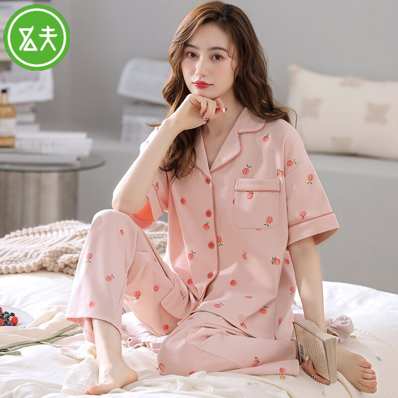 MIHGFU 名夫 女夏季棉短袖长裤薄款休闲家居服套装 612款 M 券后29.45元