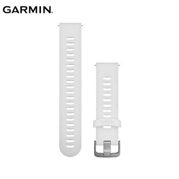 GARMIN 佳明 Forerunner245/245M纯净白硅胶快拆表带（20mm）适用于FR245/245M