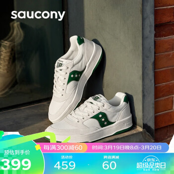 saucony 索康尼 CROSS JZ复古休闲鞋男女百搭透气情侣板鞋米绿42