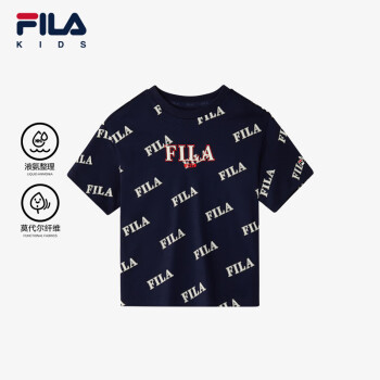 FILA 斐乐 儿童童装运动上衣2024春小童男童短袖透气凉爽T恤潮